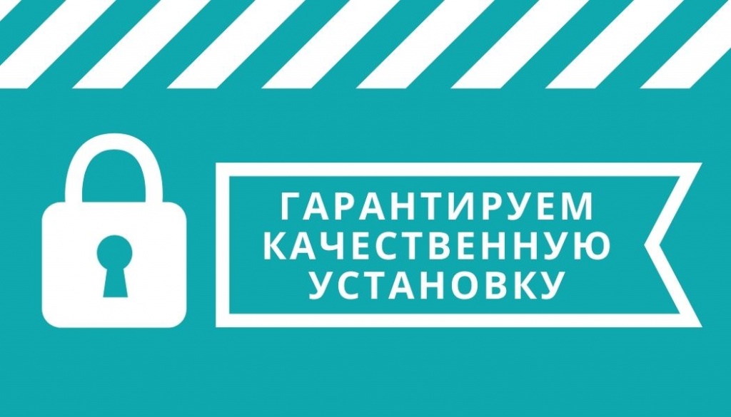 ЗАМКИ ТУТ (1).jpg ЗАМКИ ТУТ (1).jpg